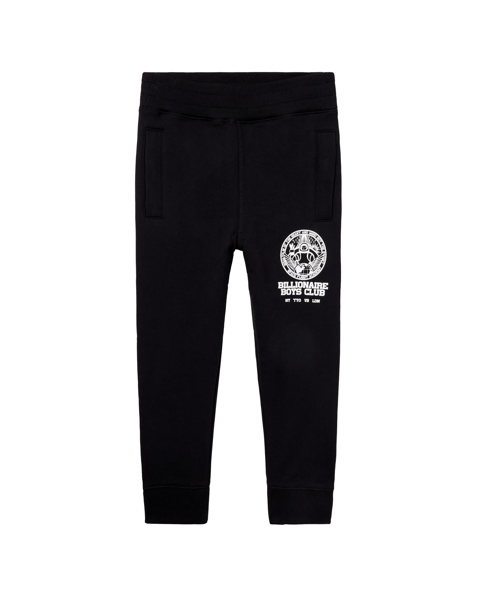 Kids Academy Sweatpants